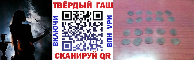 Купить  Горбатов  ГАШИШ убойный 