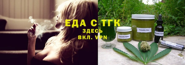 a pvp Ельня