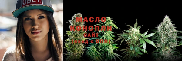 кокаин перу Елабуга