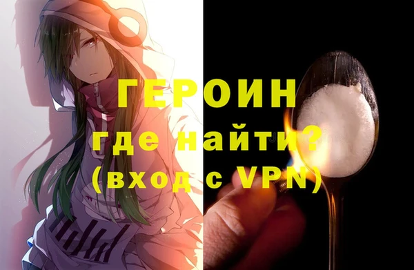 кокаин перу Елабуга