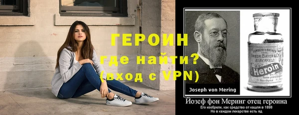кокаин перу Елабуга