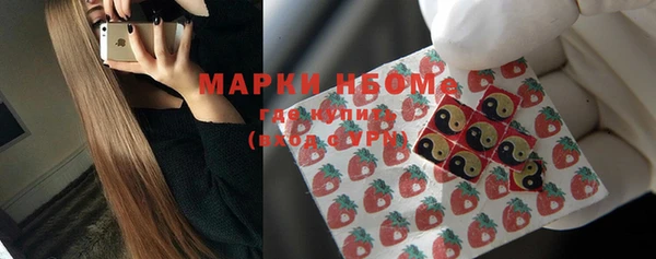 кокаин перу Елабуга