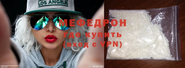 a pvp Ельня