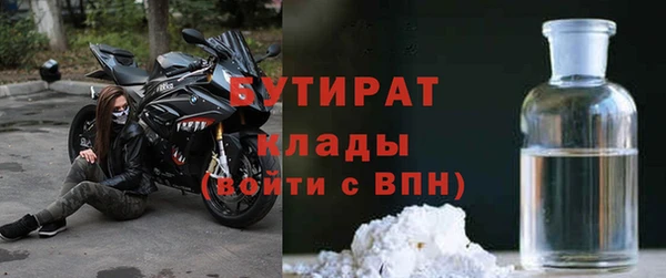 a pvp Ельня