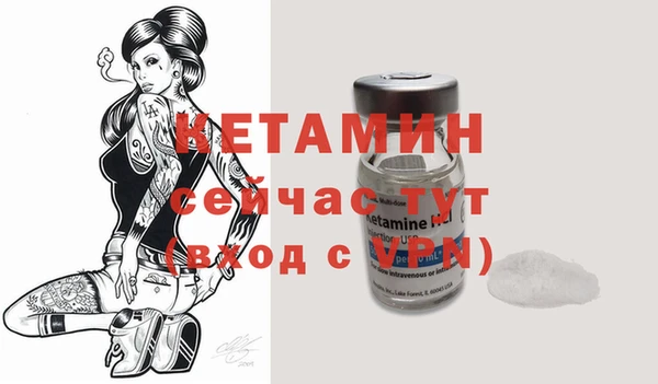 кокаин перу Елабуга