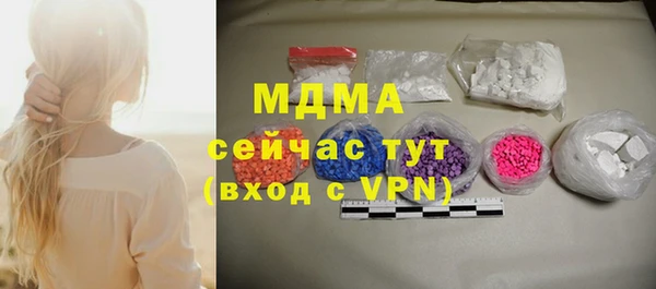 a pvp Ельня