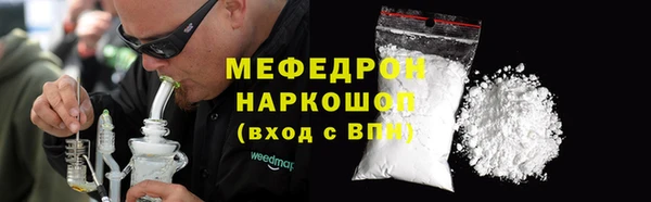 a pvp Ельня