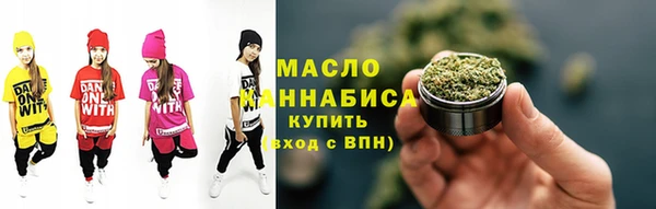 кокаин перу Елабуга
