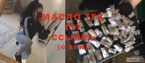 кокаин перу Елабуга