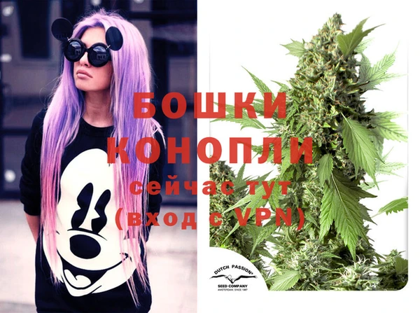 наркотики Елизово