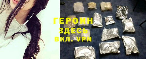 a pvp Ельня
