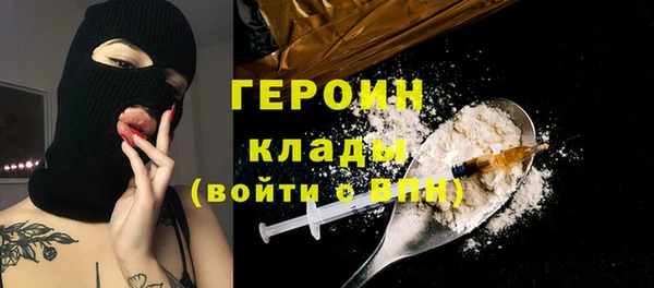 a pvp Ельня